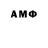 Amphetamine VHQ silkoff21