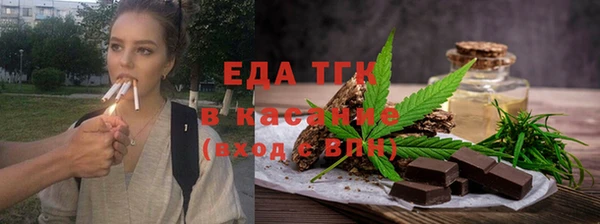 гашишное масло Михайловка