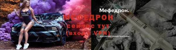 гашишное масло Михайловка