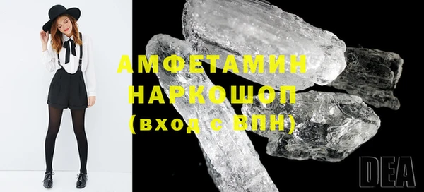 гидропоника Михайловск