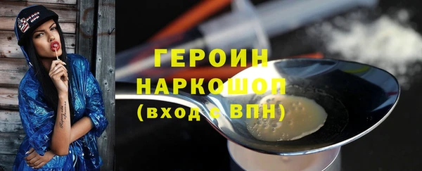 гидропоника Михайловск