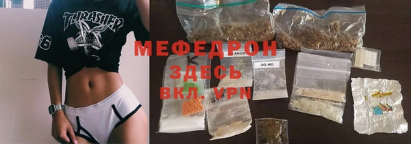 гидропоника Михайловск