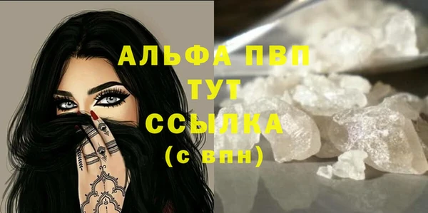 гидропоника Михайловск