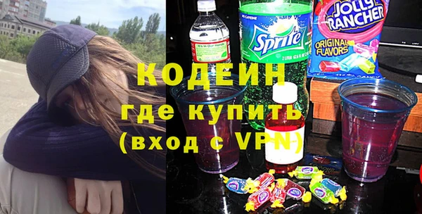 гидропоника Михайловск