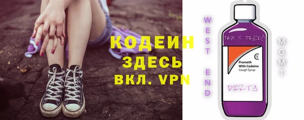 гидропоника Михайловск