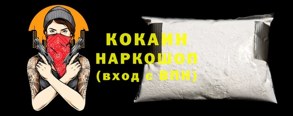 гидропоника Михайловск