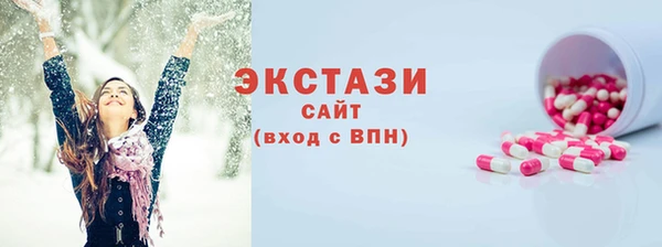 гидропоника Михайловск