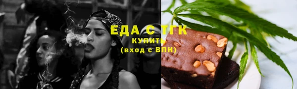 гидропоника Михайловск