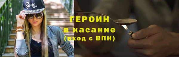 гидропоника Михайловск