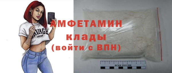 гашишное масло Михайловка