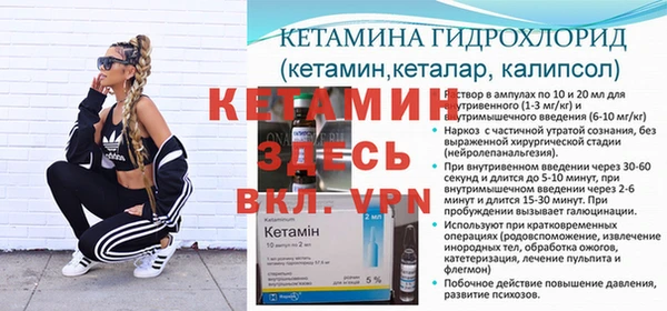 гашишное масло Михайловка