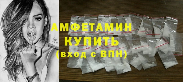 гашишное масло Михайловка