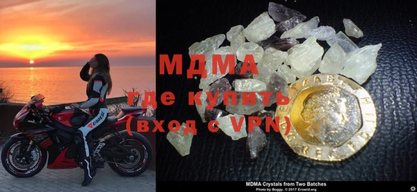 гашишное масло Михайловка