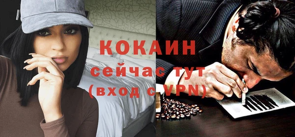 хмурый Надым