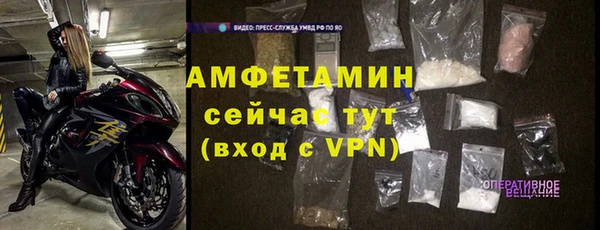 гашишное масло Михайловка