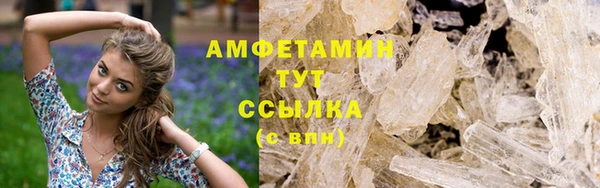 гашишное масло Михайловка