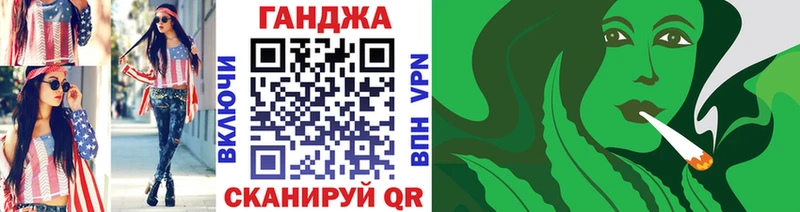 Купить где  Сенгилей  Конопля Amnesia 